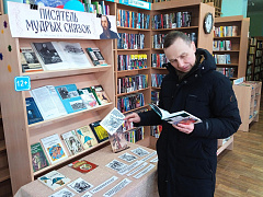 «Писатель мудрых сказок»: интерактивная выставка
