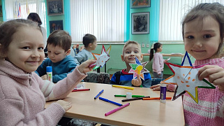«Космическая радуга»: чтение с увлечением