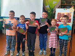 Чтение на благо планеты. Миссия: лес