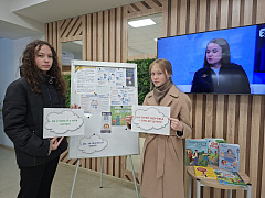 «Стиль жизни – здоровье»: профилактическая акция