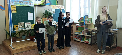 «Хвостатые секреты»: экоприключения с героями рассказов Е. Чарушина