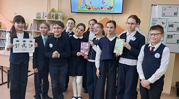 «Витамины в нашей жизни»: урок-игра