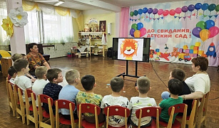 «Я на солнышке лежу» чтение-игра