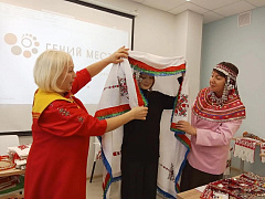 «Руны везде»: этноколлаборация