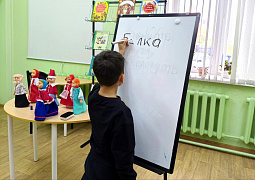 «Факультет мудрости»: академия волшебства в библиотеке