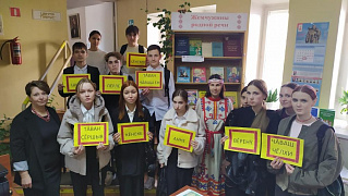 «Чāвашла калаç» в библиотеке им. Н. Полоруссова-Шелеби