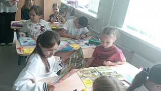 «Дорогами добра»: игровая программа