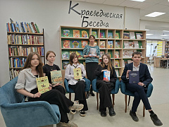 «Электронный каталог в действии»: библиотечный навигатор