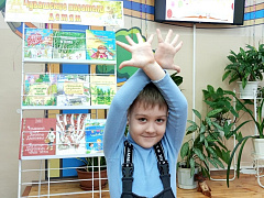 «Книжная Чувашия: время новинок»: библиопраздник в детско-юношеской библиотеке