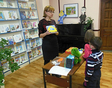 Знакомство с книгой "Мой лучший друг детства" в рамках библиотерапевтического проекта "Подарите детям чтения доброго"