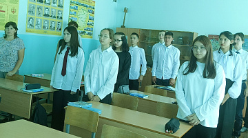 Памяти Беслана