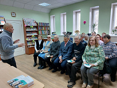 «Социальная поддержка инвалидов»: круглый стол
