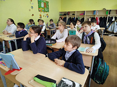 «Дерево жизни и три солнца»: краеведческая викторина