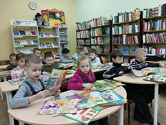 «Дом, где живут книги»