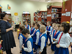 «Приглашаем в Книжкин дом, вам уютно будет в нём»: экскурсия