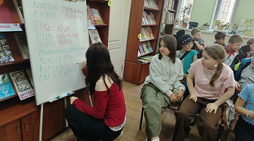 «Тропою пушкинских сказок: литературно-игровая программа 