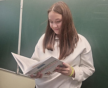 «Финансы в цифровом мире»: час информации