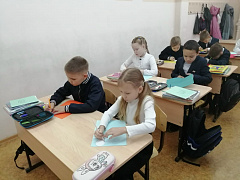 «Энергосбережение – к ресурсам уважение»: экочас
