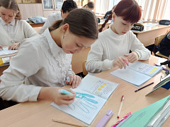 Телефон доверия в библиотеке семейного чтения им. А. Николаева