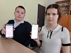 «Знакомьтесь: электронный каталог»: библиотечный урок