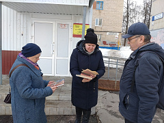 «Театральные истории»: уличная акция