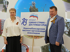 «Как хорошо на свете без войны»: праздничная программа