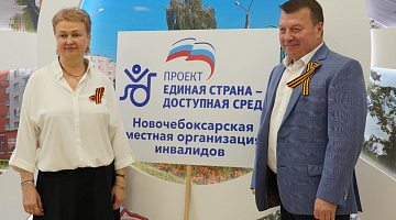 «Как хорошо на свете без войны»: праздничная программа
