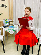 «Живи, наш Сеспель»