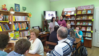 «От копейки до банкноты»: информина по программе финансовой грамотности