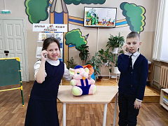 «Из жизни слонов»: экологическое турне