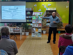 «Безопасный и удобный мир без наличных»: встреча-консультация