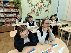 «Конституция - закон, по нему мы все живём»: урок права