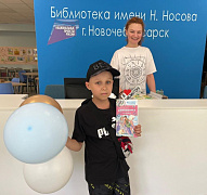  «Дети — это счастье!»: летний праздник