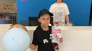 «Дети — это счастье!»: летний праздник
