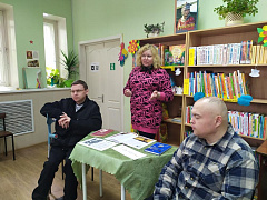 «Стихия волшебных звуков»: музыкальная композиция