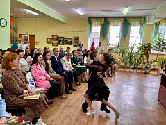 «Общероссийский день библиотек»: торжественное мероприятие