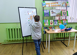 «Нас, без сомнения, ждут приключения»: день веселых игр