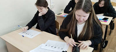 «Деньги и их функции»: час финансовой грамотности