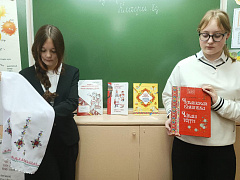Час искусства «Мудрость и память народа» 