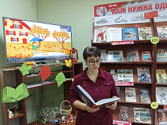 «Осенний вернисаж»: мастер-класс