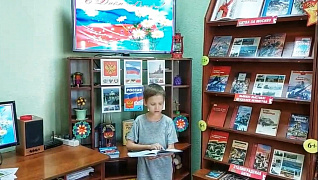 Литмоб «Стихия России» в библиотеке им. Н. Полоруссова-Шелеби