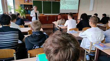 «Страхование как фактор финансовой устойчивости»: встреча со специалистом