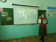 «Песня тоже воевала»: литературно-музыкальная композиция