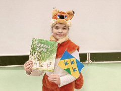 Именины с «Тополиной» в детско-юношеской библиотеке