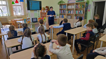 «Азбука весенней безопасности»: урок-предупреждение