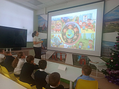 «Все обо всем»: интерактивная викторина
