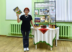 «Города Чувашии»: празднично-игровая программа