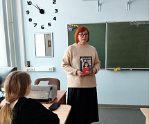 «Жестокость исчезнет, и мир восстановится»: чтение-размышление