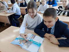 «Весна. Россия. Крым»: тематический час