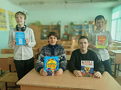 «Знай свои права – уважай чужие»: урок правовой культуры